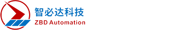 深圳市天和雙力物流自動化設備有限公司